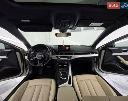 Бежевий Ауді А4, об'ємом двигуна 2 л та пробігом 183 тис. км за 16999 $, фото 42 на Automoto.ua