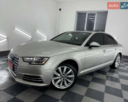 Бежевий Ауді А4, об'ємом двигуна 2 л та пробігом 183 тис. км за 15999 $, фото 72 на Automoto.ua