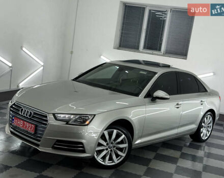 Бежевий Ауді А4, об'ємом двигуна 2 л та пробігом 183 тис. км за 16999 $, фото 13 на Automoto.ua