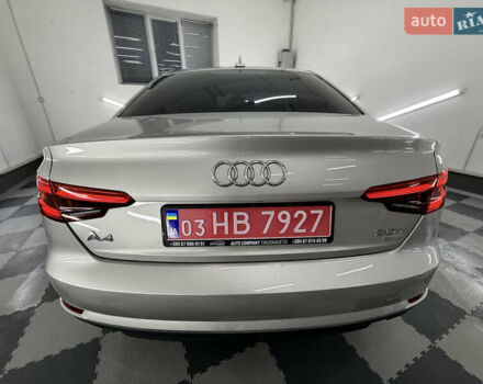 Бежевий Ауді А4, об'ємом двигуна 2 л та пробігом 183 тис. км за 16999 $, фото 19 на Automoto.ua