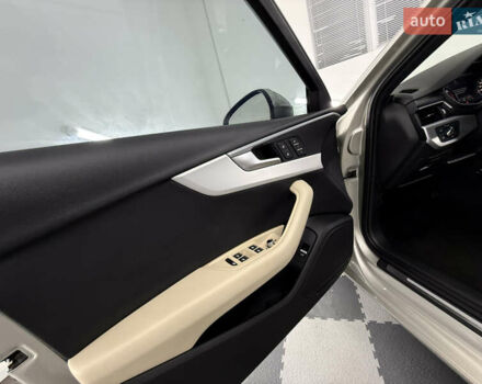 Бежевий Ауді А4, об'ємом двигуна 2 л та пробігом 183 тис. км за 16999 $, фото 30 на Automoto.ua