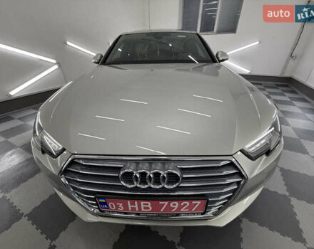 Бежевий Ауді А4, об'ємом двигуна 2 л та пробігом 183 тис. км за 15999 $, фото 63 на Automoto.ua