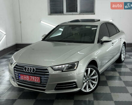 Бежевий Ауді А4, об'ємом двигуна 2 л та пробігом 183 тис. км за 15999 $, фото 8 на Automoto.ua