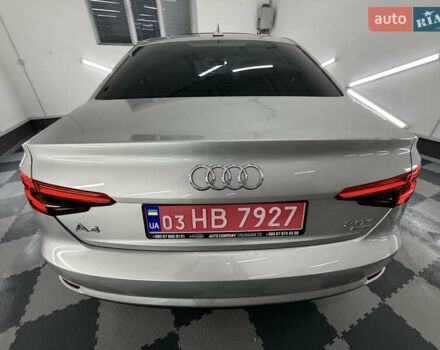 Бежевий Ауді А4, об'ємом двигуна 2 л та пробігом 183 тис. км за 16999 $, фото 88 на Automoto.ua