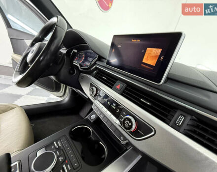 Бежевий Ауді А4, об'ємом двигуна 2 л та пробігом 183 тис. км за 16999 $, фото 70 на Automoto.ua