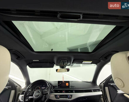 Бежевий Ауді А4, об'ємом двигуна 2 л та пробігом 183 тис. км за 15999 $, фото 39 на Automoto.ua