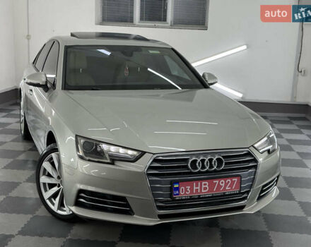 Бежевий Ауді А4, об'ємом двигуна 2 л та пробігом 183 тис. км за 16999 $, фото 71 на Automoto.ua