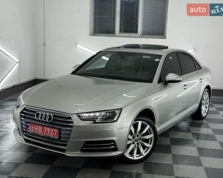 Бежевий Ауді А4, об'ємом двигуна 2 л та пробігом 183 тис. км за 15999 $, фото 6 на Automoto.ua