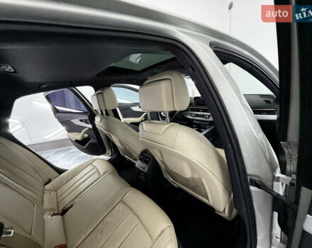 Бежевий Ауді А4, об'ємом двигуна 2 л та пробігом 183 тис. км за 16999 $, фото 53 на Automoto.ua