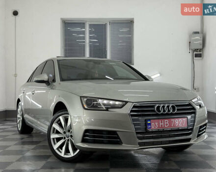 Бежевий Ауді А4, об'ємом двигуна 2 л та пробігом 183 тис. км за 16999 $, фото 68 на Automoto.ua