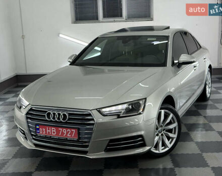 Бежевий Ауді А4, об'ємом двигуна 2 л та пробігом 183 тис. км за 16999 $, фото 90 на Automoto.ua