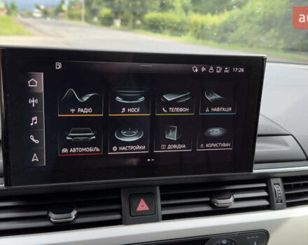 Бежевий Ауді А4, об'ємом двигуна 1.97 л та пробігом 69 тис. км за 32900 $, фото 104 на Automoto.ua