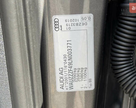 Бежевий Ауді А4, об'ємом двигуна 1.97 л та пробігом 69 тис. км за 32900 $, фото 141 на Automoto.ua