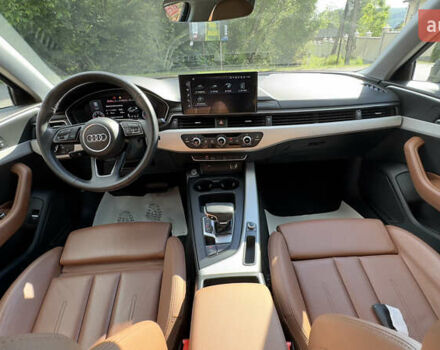 Бежевий Ауді А4, об'ємом двигуна 1.97 л та пробігом 69 тис. км за 32900 $, фото 187 на Automoto.ua