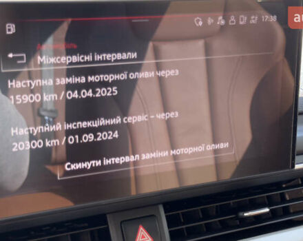 Бежевий Ауді А4, об'ємом двигуна 1.97 л та пробігом 69 тис. км за 32900 $, фото 151 на Automoto.ua