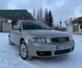 Бежевий Ауді А4, об'ємом двигуна 1.78 л та пробігом 250 тис. км за 5300 $, фото 1 на Automoto.ua