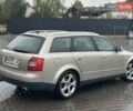 Бежевий Ауді А4, об'ємом двигуна 2.5 л та пробігом 312 тис. км за 4500 $, фото 1 на Automoto.ua