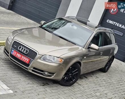 Бежевый Ауди А4, объемом двигателя 2 л и пробегом 234 тыс. км за 7990 $, фото 2 на Automoto.ua
