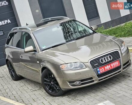 Бежевый Ауди А4, объемом двигателя 2 л и пробегом 234 тыс. км за 7990 $, фото 3 на Automoto.ua