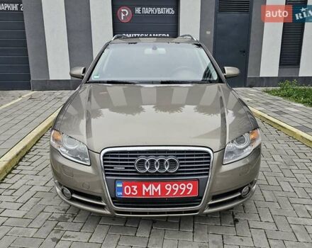 Ауді А4 2007 у Львові на Automoto.ua Бежевий Ауді А4, об'ємом двигуна 2 л та пробігом 234 тис. км за 8290 $, фото 9 на Automoto.ua