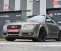 Бежевий Ауді А4, об'ємом двигуна 2 л та пробігом 234 тис. км за 7490 $, фото 1 на Automoto.ua