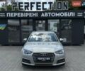 Бежевый Ауди А4, объемом двигателя 1.97 л и пробегом 213 тыс. км за 17500 $, фото 1 на Automoto.ua