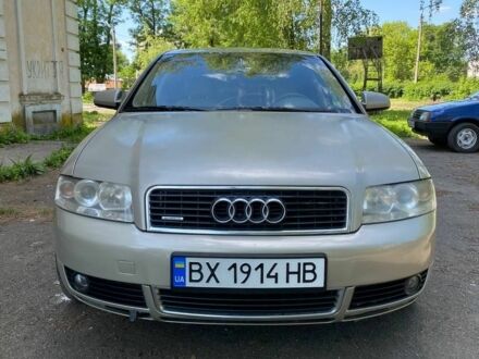 Бежевый Ауди А4, объемом двигателя 0 л и пробегом 315 тыс. км за 4200 $, фото 1 на Automoto.ua