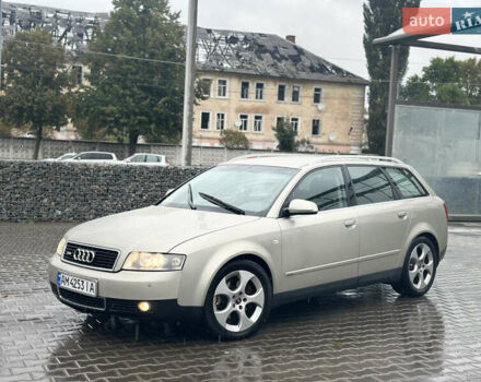 Бежевый Ауди А4, объемом двигателя 2.5 л и пробегом 310 тыс. км за 5250 $, фото 1 на Automoto.ua