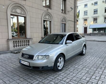 Бежевий Ауді А4, об'ємом двигуна 2 л та пробігом 293 тис. км за 2850 $, фото 1 на Automoto.ua