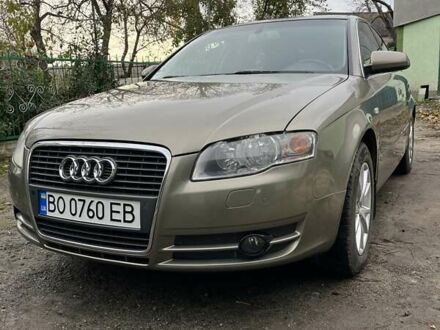 Бежевый Ауди А4, объемом двигателя 1.98 л и пробегом 240 тыс. км за 6200 $, фото 1 на Automoto.ua