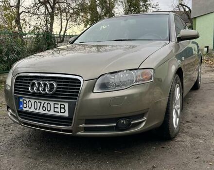 Бежевий Ауді А4, об'ємом двигуна 1.98 л та пробігом 240 тис. км за 6200 $, фото 1 на Automoto.ua