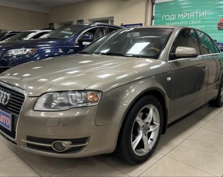 Бежевый Ауди А4, объемом двигателя 2 л и пробегом 244 тыс. км за 6200 $, фото 1 на Automoto.ua