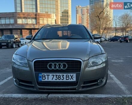 Бежевый Ауди А4, объемом двигателя 2.7 л и пробегом 239 тыс. км за 7300 $, фото 1 на Automoto.ua