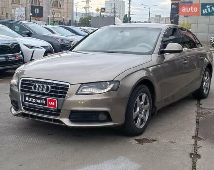 Бежевый Ауди А4, объемом двигателя 1.8 л и пробегом 270 тыс. км за 8990 $, фото 1 на Automoto.ua