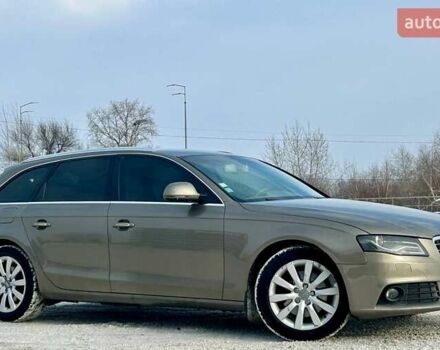 Бежевый Ауди А4, объемом двигателя 1.97 л и пробегом 280 тыс. км за 9800 $, фото 1 на Automoto.ua