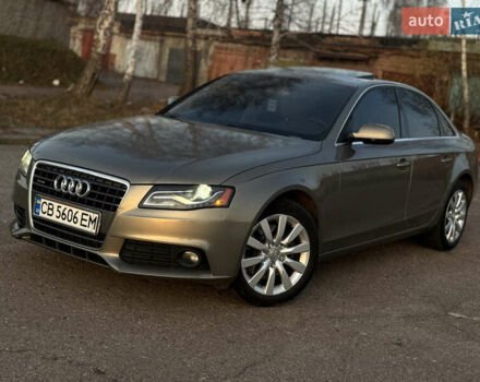 Бежевый Ауди А4, объемом двигателя 2 л и пробегом 129 тыс. км за 9200 $, фото 1 на Automoto.ua