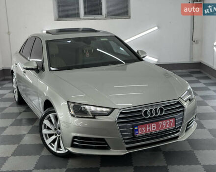 Бежевий Ауді А4, об'ємом двигуна 2 л та пробігом 183 тис. км за 16999 $, фото 1 на Automoto.ua