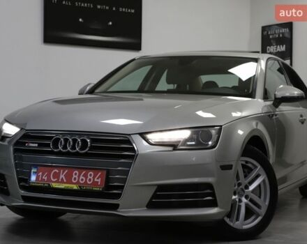 Бежевый Ауди А4, объемом двигателя 1.98 л и пробегом 309 тыс. км за 14999 $, фото 1 на Automoto.ua