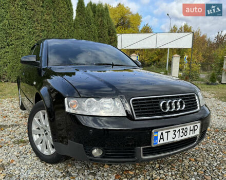 Черный Ауди А4, объемом двигателя 2 л и пробегом 308 тыс. км за 5650 $, фото 43 на Automoto.ua