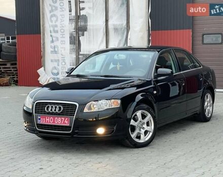Чорний Ауді А4, об'ємом двигуна 2 л та пробігом 263 тис. км за 7650 $, фото 28 на Automoto.ua