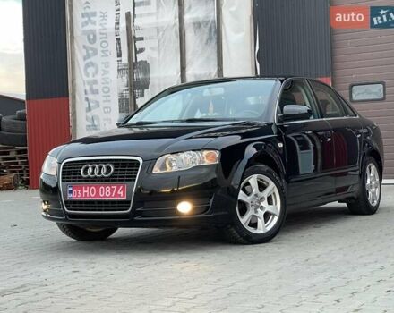 Чорний Ауді А4, об'ємом двигуна 2 л та пробігом 263 тис. км за 7650 $, фото 17 на Automoto.ua