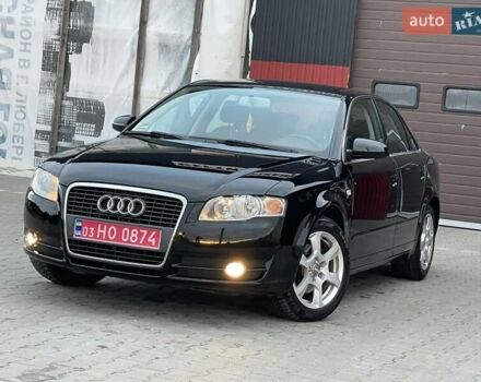 Чорний Ауді А4, об'ємом двигуна 2 л та пробігом 263 тис. км за 7650 $, фото 34 на Automoto.ua