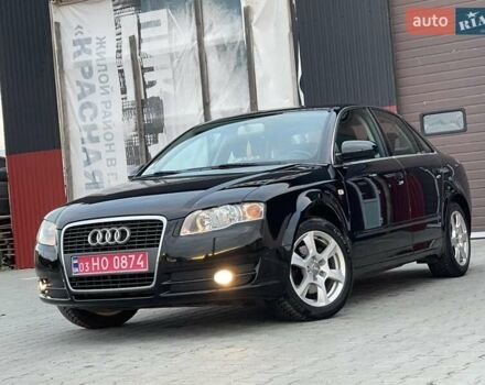 Чорний Ауді А4, об'ємом двигуна 2 л та пробігом 263 тис. км за 7650 $, фото 23 на Automoto.ua