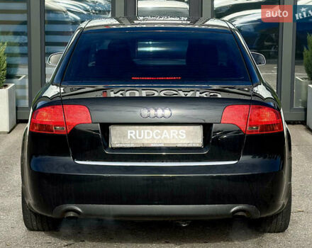 Ауді А4 2006 у Кременчуге на Automoto.ua Чорний Ауді А4, об'ємом двигуна 2.5 л та пробігом 226 тис. км за 7999 $, фото 4 на Automoto.ua