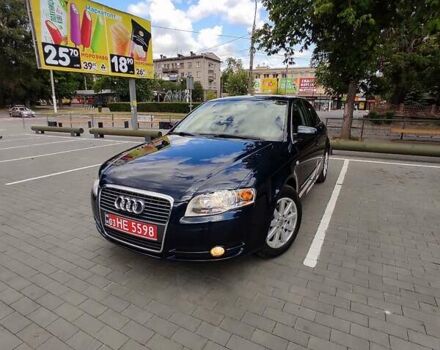 Черный Ауди А4, объемом двигателя 1.6 л и пробегом 245 тыс. км за 7650 $, фото 2 на Automoto.ua