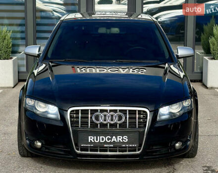 Ауді А4 2006 у Кременчуге на Automoto.ua Чорний Ауді А4, об'ємом двигуна 2.5 л та пробігом 226 тис. км за 7999 $, фото 1 на Automoto.ua