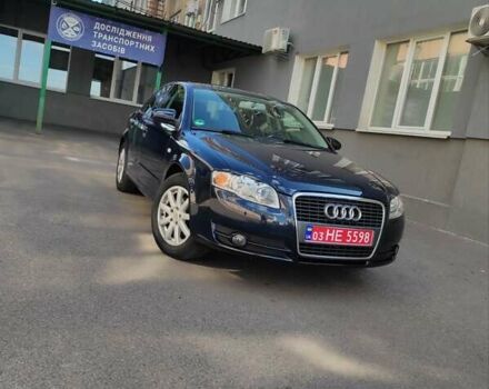 Черный Ауди А4, объемом двигателя 1.6 л и пробегом 245 тыс. км за 7650 $, фото 30 на Automoto.ua