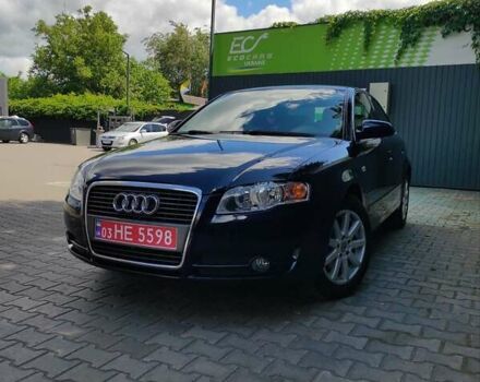 Черный Ауди А4, объемом двигателя 1.6 л и пробегом 245 тыс. км за 7650 $, фото 43 на Automoto.ua