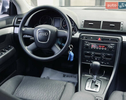 Ауді А4 2006 у Кременчуге на Automoto.ua Чорний Ауді А4, об'ємом двигуна 2.5 л та пробігом 226 тис. км за 7999 $, фото 43 на Automoto.ua