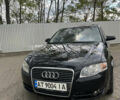 Черный Ауди А4, объемом двигателя 2.7 л и пробегом 492 тыс. км за 7000 $, фото 1 на Automoto.ua